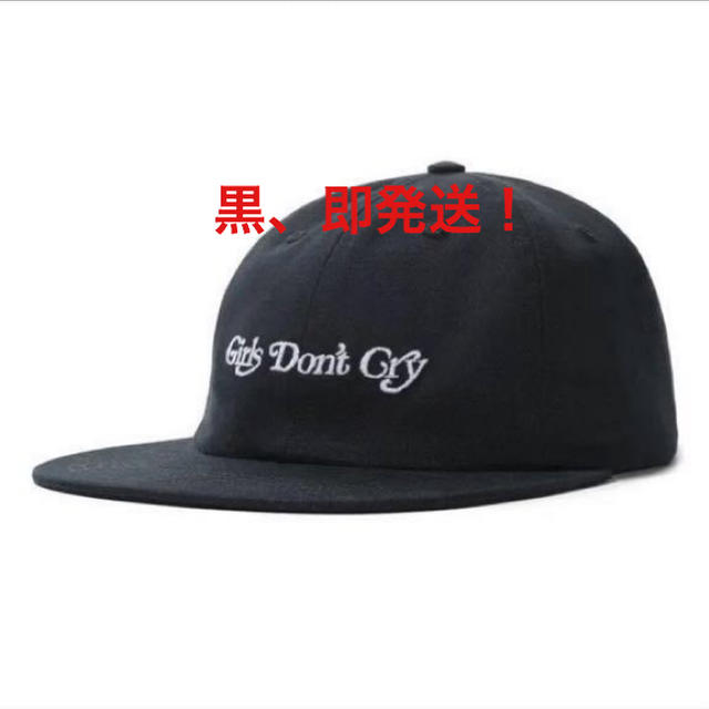 GDC(ジーディーシー)のGirls don't cry 6 PANEL CAP キャップ　黒 メンズの帽子(キャップ)の商品写真