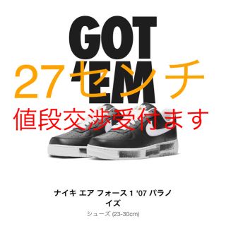 ピースマイナスワン(PEACEMINUSONE)のパラノイズ　G-DRAGON エアフォース1 NIKE  ピースマイナスワン(スニーカー)