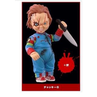 タカラトミーアーツ(T-ARTS)のCHUCKY ビッグサイズフィギュア チャッキーB　単品(SF/ファンタジー/ホラー)