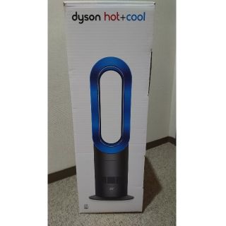 ダイソン(Dyson)のDyson AM09 Fan Heater (Blue)(ファンヒーター)