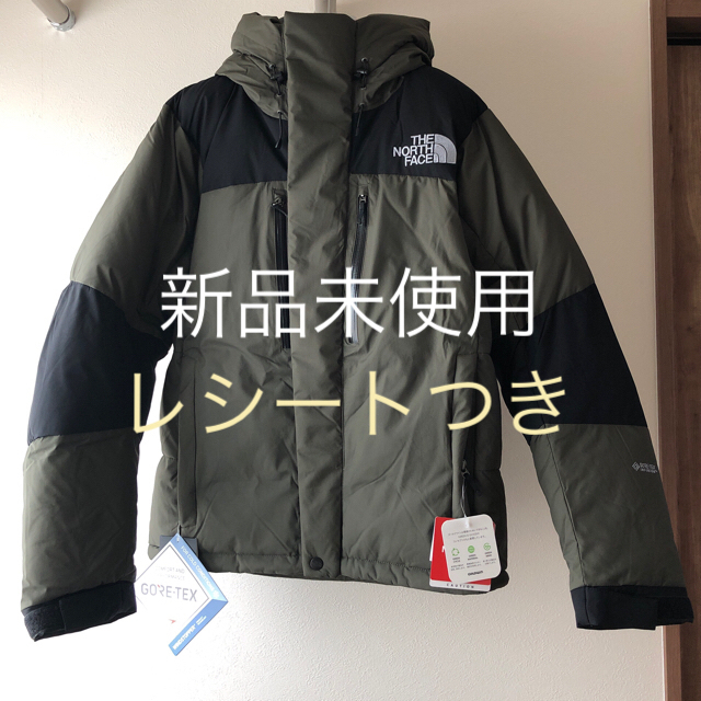 THE NORTH FACE - バルトロライトジャケット  ニュートープ  M