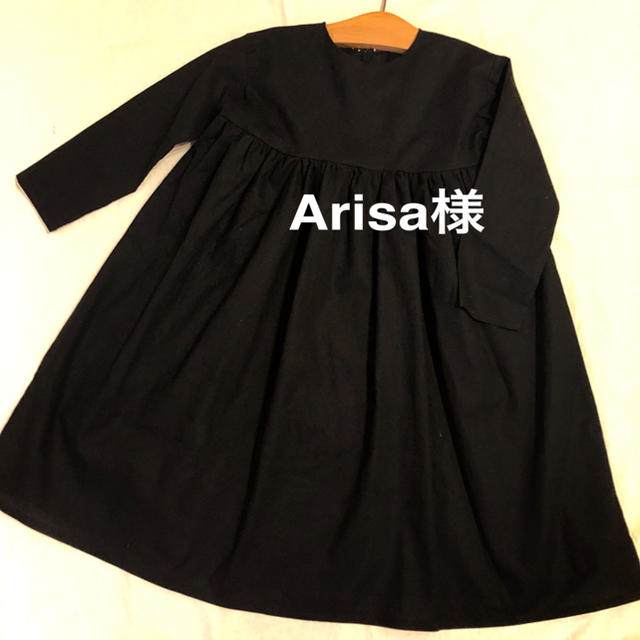 Arisa様11/29 キッズ/ベビー/マタニティのキッズ服女の子用(90cm~)(ワンピース)の商品写真