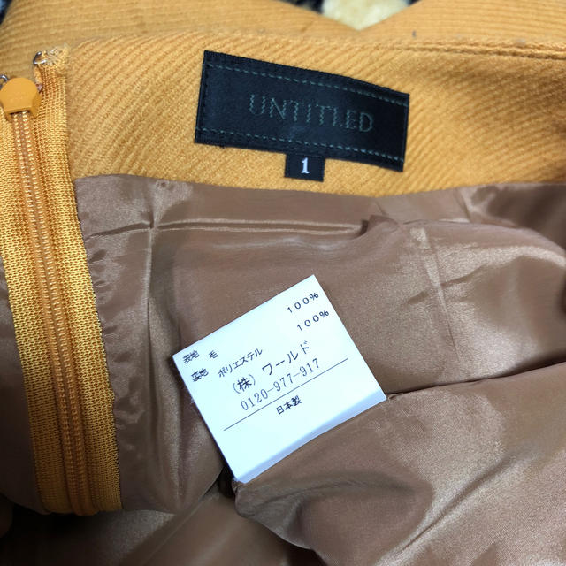 UNTITLED(アンタイトル)のスカート レディースのスカート(ひざ丈スカート)の商品写真