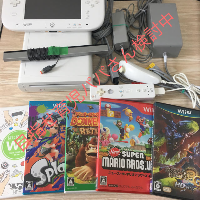超美品
Wii 32G+ソフト5本+マリオメーカー WiiU - U 家庭用ゲーム機本体 超美品
Wii 32G+ソフト5本+マリオメーカー WiiU - U 家庭用ゲーム機本体