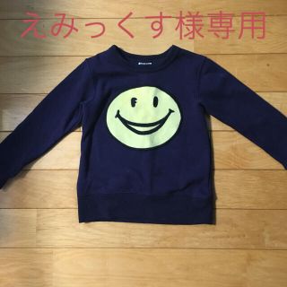 エフオーキッズ(F.O.KIDS)のエフオーキッズ トレーナー 110(Tシャツ/カットソー)