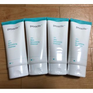 プロアクティブ(proactiv)の新品　プロアクティブ プラス　スキンスムージングクレンザー  180g 90日用(洗顔料)