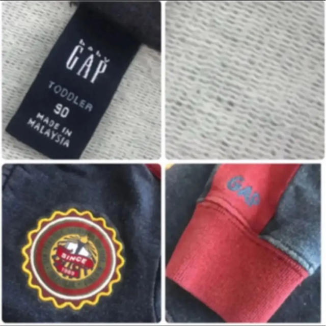 babyGAP(ベビーギャップ)の90 baby Gap トレーナー キッズ/ベビー/マタニティのキッズ服男の子用(90cm~)(その他)の商品写真