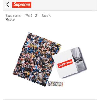 シュプリーム(Supreme)のSupreme (Vol 2) book(ファッション)