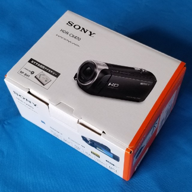 新品 SONY HDR-CX470 ビデオカメラ ホワイトスマホ/家電/カメラ