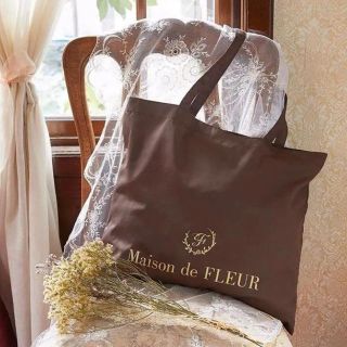 メゾンドフルール(Maison de FLEUR)のメゾンドフルール ノベルティ エコバッグ ショッパー ブラウン(トートバッグ)