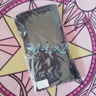 M-L×2(エクササイズ用品)