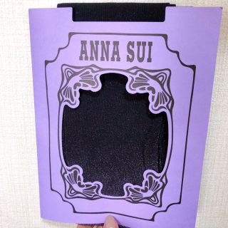 アナスイ(ANNA SUI)のアナスイ　ラメ編みタイツ(タイツ/ストッキング)