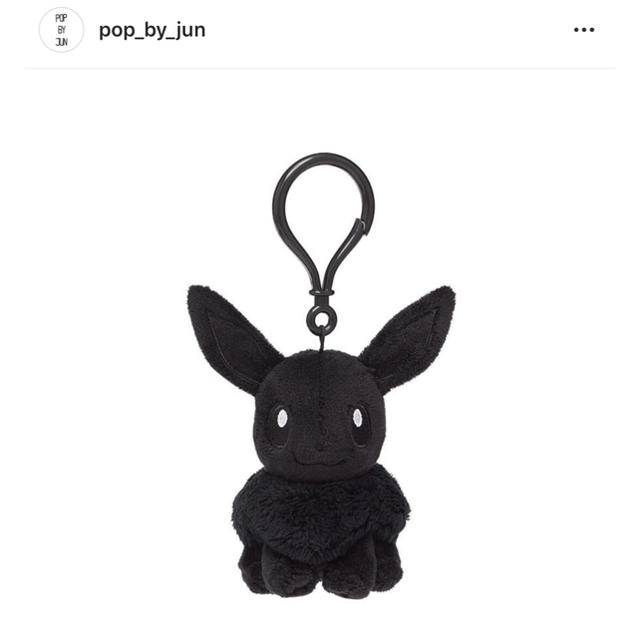 Fragment フラグメント ポケモン 人形小 三体セット Pop By Junの通販 By Higagin S Shop フラグメントならラクマ Fragment フラグメント ポケモン 人形小 三体セット Pop By Junの通販 By Higagin S Shop フラグメントならラクマ
