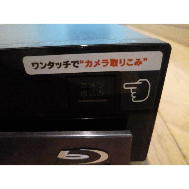 SONY ブルーレイレコーダー BDZ-RS15 美品 点検 動作確認清掃済み