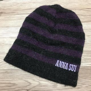 アナスイ(ANNA SUI)のANNA SUI ニット帽(ニット帽/ビーニー)