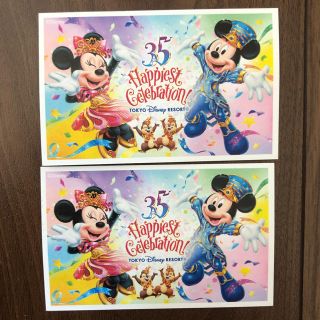 ディズニー(Disney)のディズニー　ワンデーチケット　大人2枚(遊園地/テーマパーク)