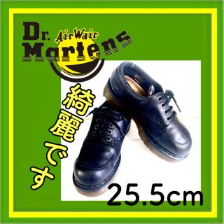 ドクターマーチン(Dr.Martens)のこんの 様専用 イギリス製Dr.Martens 厚底25.5(ローファー/革靴)