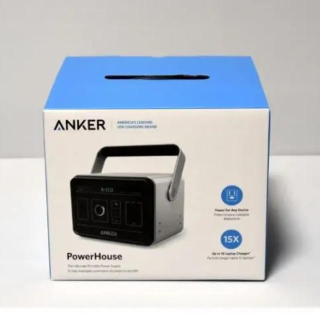 Anker powerhouse