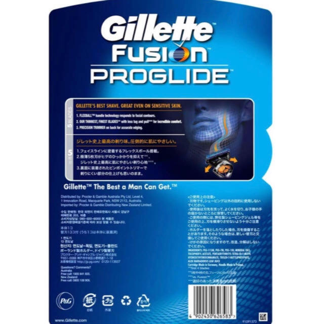gilet(ジレ)のジレット フージョン プログライド 替刃13 本体 スマホ/家電/カメラの美容/健康(メンズシェーバー)の商品写真