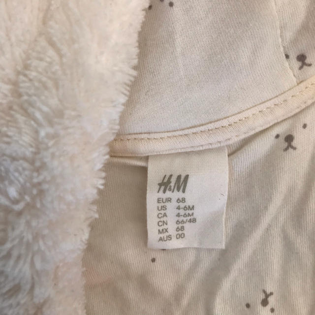 H&M(エイチアンドエム)のベビーカバーオール☆ キッズ/ベビー/マタニティのベビー服(~85cm)(カバーオール)の商品写真