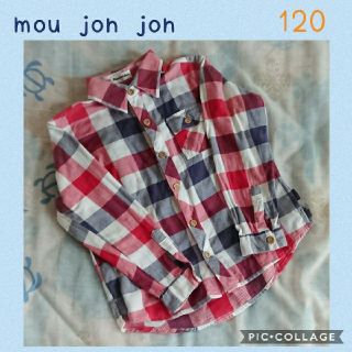 ムージョンジョン(mou jon jon)の【ハルママ♡様専用】mou jon jon＊チェックシャツ [120](ブラウス)