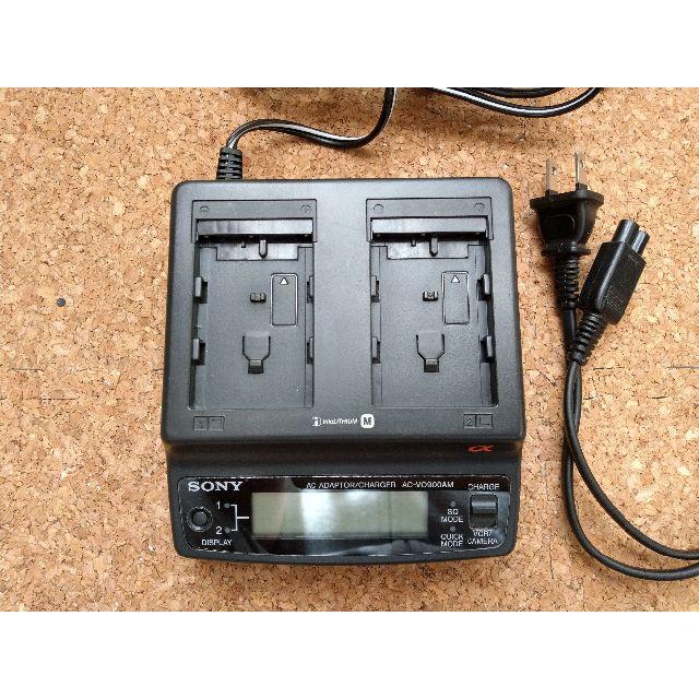 SONY充電器　AC-VQ900AM