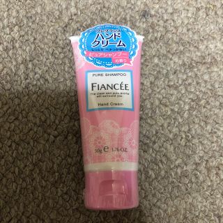 フィアンセ(FIANCEE)のFIANCEE ハンドクリーム (ハンドクリーム)