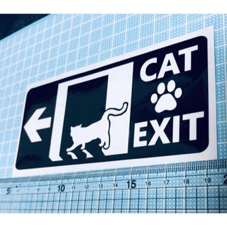 CAT EXIT ステッカーブラック限定(猫)
