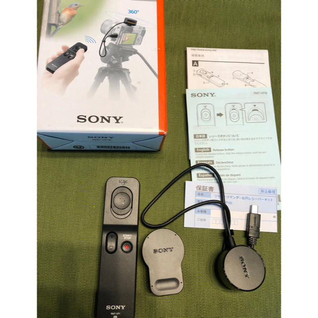 【未使用品】SONY RMT-VP1K リモートコマンダー