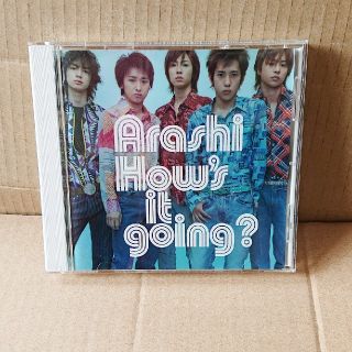 アラシ(嵐)の嵐 アルバム How's It Going?(アイドルグッズ)