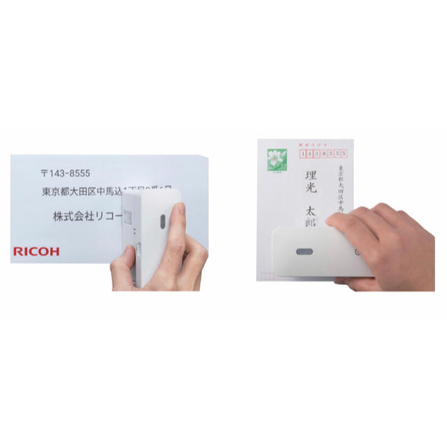 RICOH(リコー)のricoh handy printer 白 たかちゃん様専用商品 スマホ/家電/カメラのPC/タブレット(PC周辺機器)の商品写真