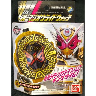 BANDAI - 仮面ライダージオウ DXオーマジオウライドウォッチの通販 by