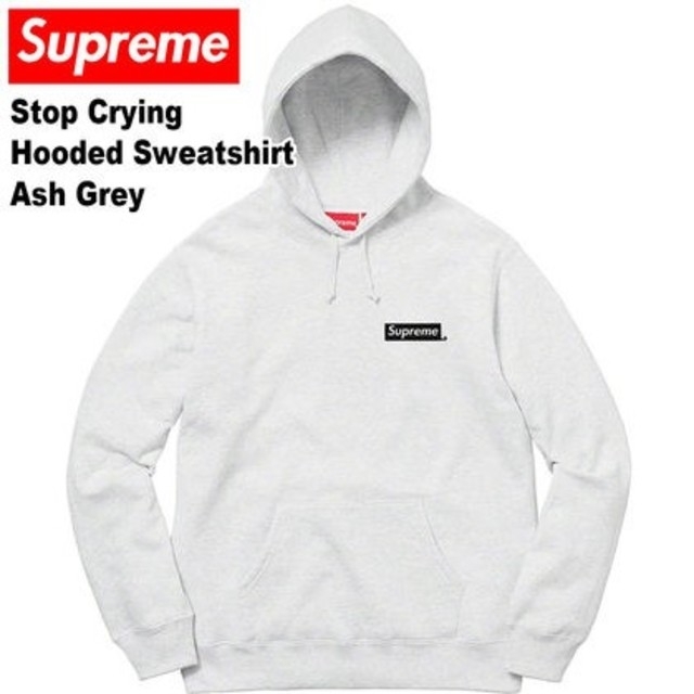 Supreme Stop Crying Hooded Sweatshirt