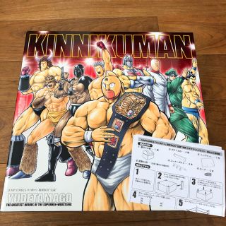 集英社 - キン肉マン 復刻BOX 伝説の通販 by ara's shop|シュウエイ