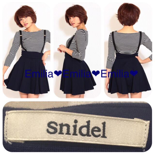 SNIDEL(スナイデル)のスナイデル♪サスペンダー付コンビワンピ紺 レディースのワンピース(ミニワンピース)の商品写真