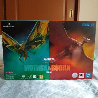 バンダイ(BANDAI)のS.H MonsterArts モスラ＆ラドン(特撮)