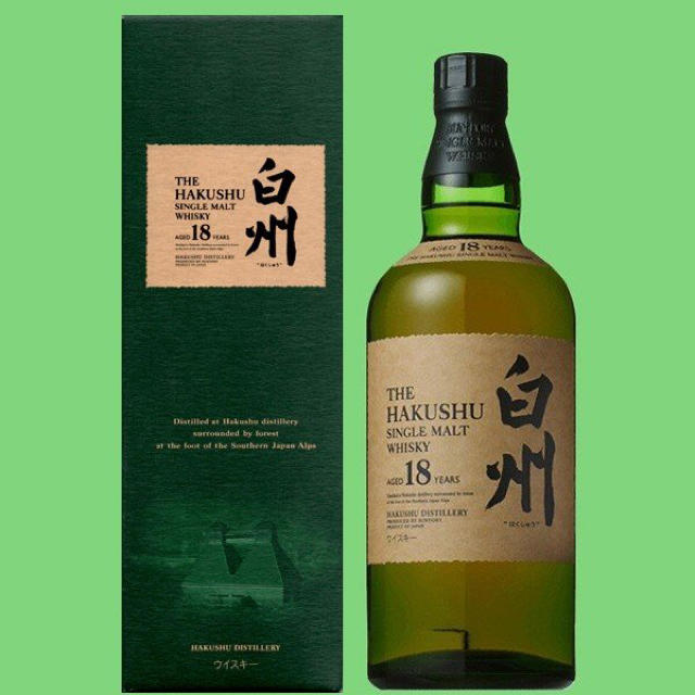 30%OFF】 サントリー - 白州12年&18年 ウイスキー - www.lianelectric.com