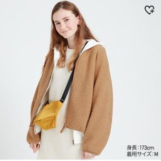 ユニクロ(UNIQLO)のユニクロ　かわいいノーカラーボアフリース (ノーカラージャケット)