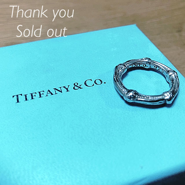 Tiffany & Co.(ティファニー)のTiffany  約15号 バンブーリング  SILVER925 ティファニー  メンズのアクセサリー(リング(指輪))の商品写真