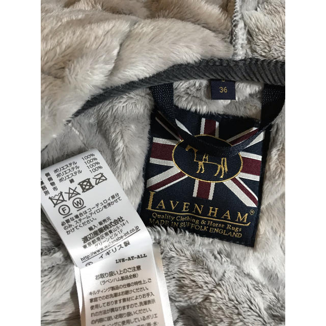 LAVENHAM(ラベンハム)の《未使用》ラベンハム  クレイドンファーGR レディースのジャケット/アウター(ナイロンジャケット)の商品写真