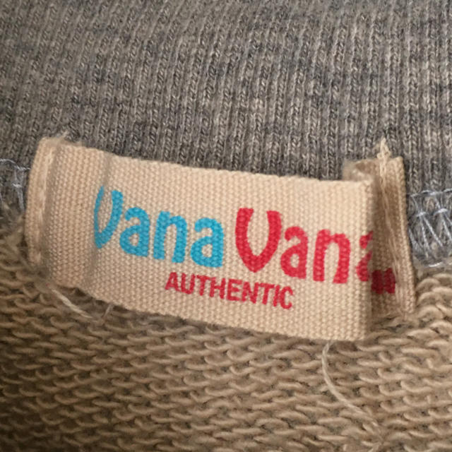 VANA VANA(バナバナ)のVanavana ベスト レディースのトップス(ベスト/ジレ)の商品写真