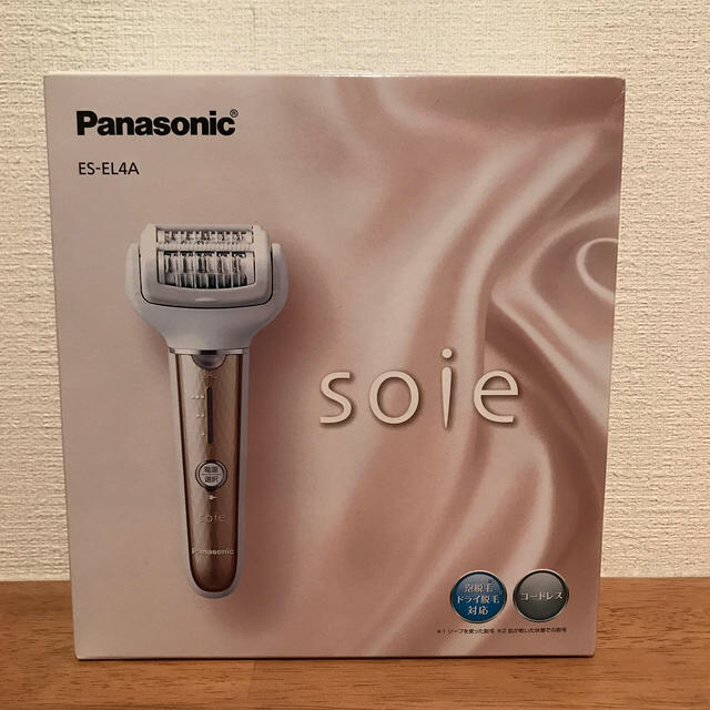 Panasonic(パナソニック)のmy0805様 コスメ/美容のボディケア(脱毛/除毛剤)の商品写真