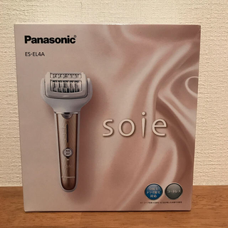 パナソニック(Panasonic)のmy0805様(脱毛/除毛剤)