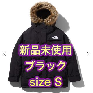 ザノースフェイス(THE NORTH FACE)の新品 ノースフェイス アンタークティカパーカ ブラック S(ダウンジャケット)