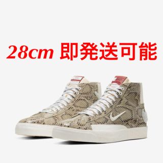 ナイキ(NIKE)のNIKE SB ブレザー MID 28センチ　新品(スニーカー)