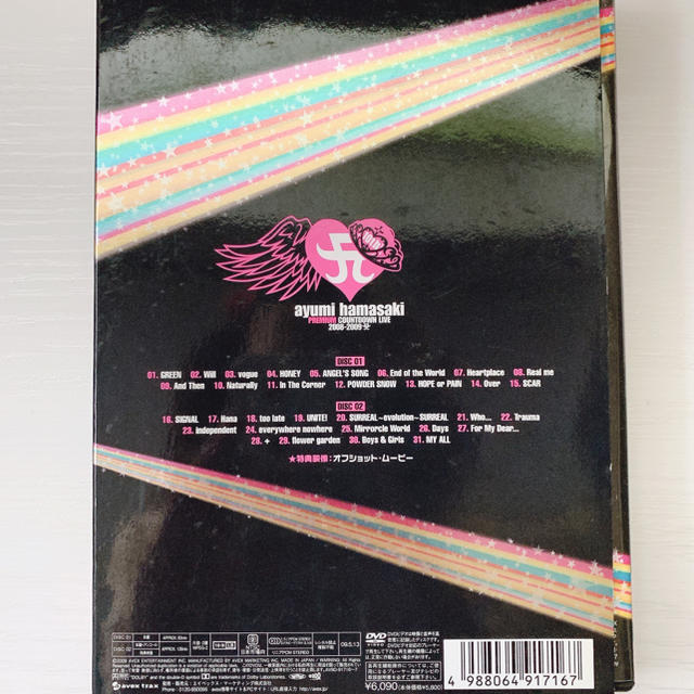 浜崎あゆみ　ライブ　DVD エンタメ/ホビーのDVD/ブルーレイ(ミュージック)の商品写真