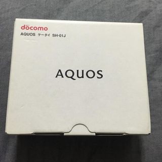 アクオス(AQUOS)の【新品】docomo AQUOSケータイ SH-01J ピンク(携帯電話本体)