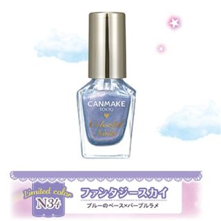 キャンメイク(CANMAKE)のとうふ様専用　新品未使用キャンメイク　ネイル　限定色　N34 ファンタジースカイ(マニキュア)