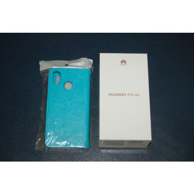 Huawei P20lite SIMフリー