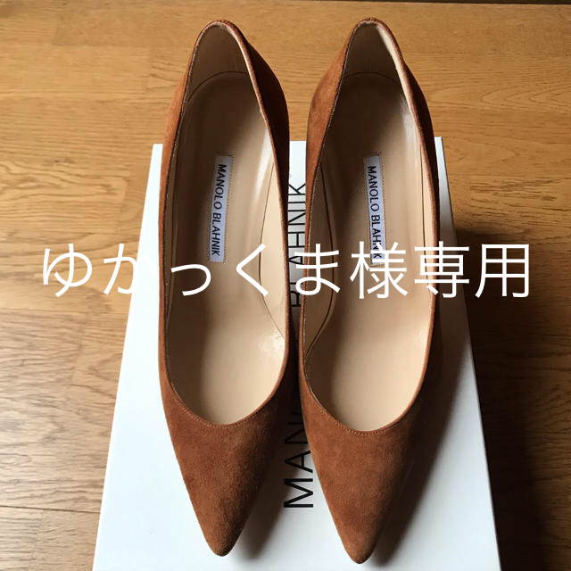 新品未使用　MANOLO  BLAHNIK マノロブラニク キエッタ 37.5靴/シューズ